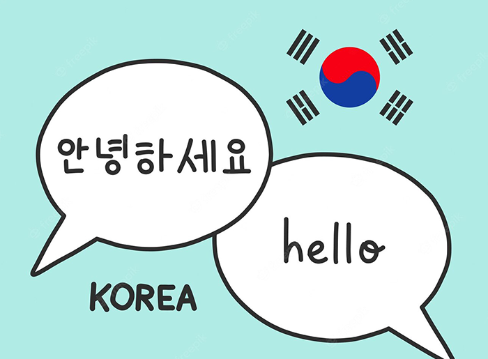 Coréen 